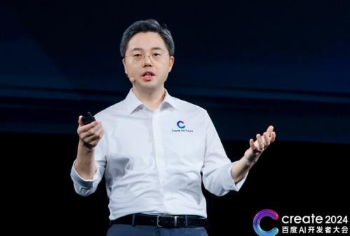 معرفی سیستم عامل هوشمند چینی